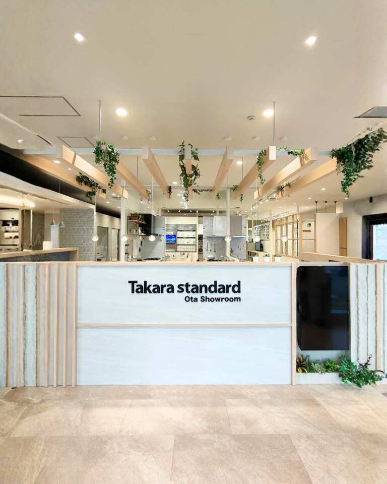 展示品特価で、賢くリフォーム! タカラスタンダード「春の展示品販売会」