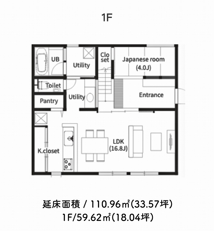 福富住宅モデルハウス1階間取り