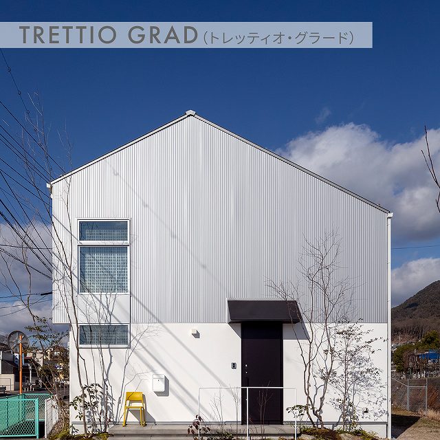 TRETTIO GRADの写真