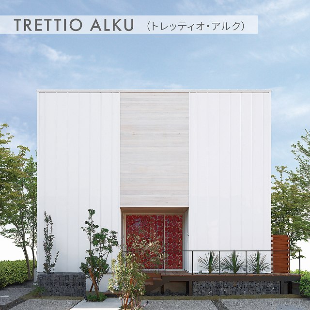 TRETTIO ALKUの写真