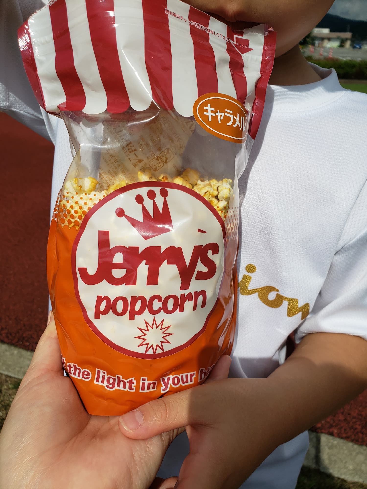 jerrys popcornの写真