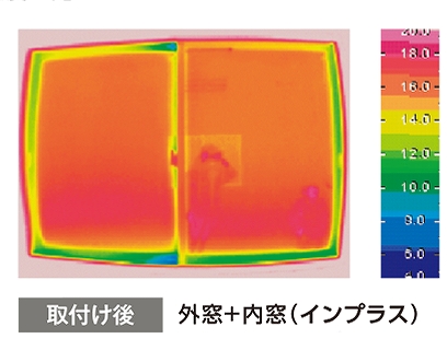 足利市　リクシル　インプラス　サーモカメラ写真