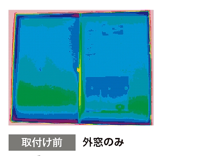 足利市　リクシル　インプラス　サーモカメラ画像