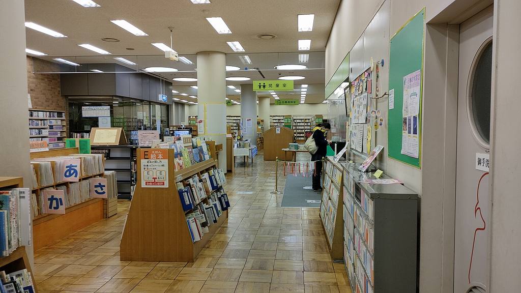 足利市立図書館の写真